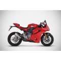 ZARD Slip-on Exhaust System for Ducati Panigale V2 (2025+) ZARD Slip-on Exhaust System for Ducati Panigale V2 (2025+)